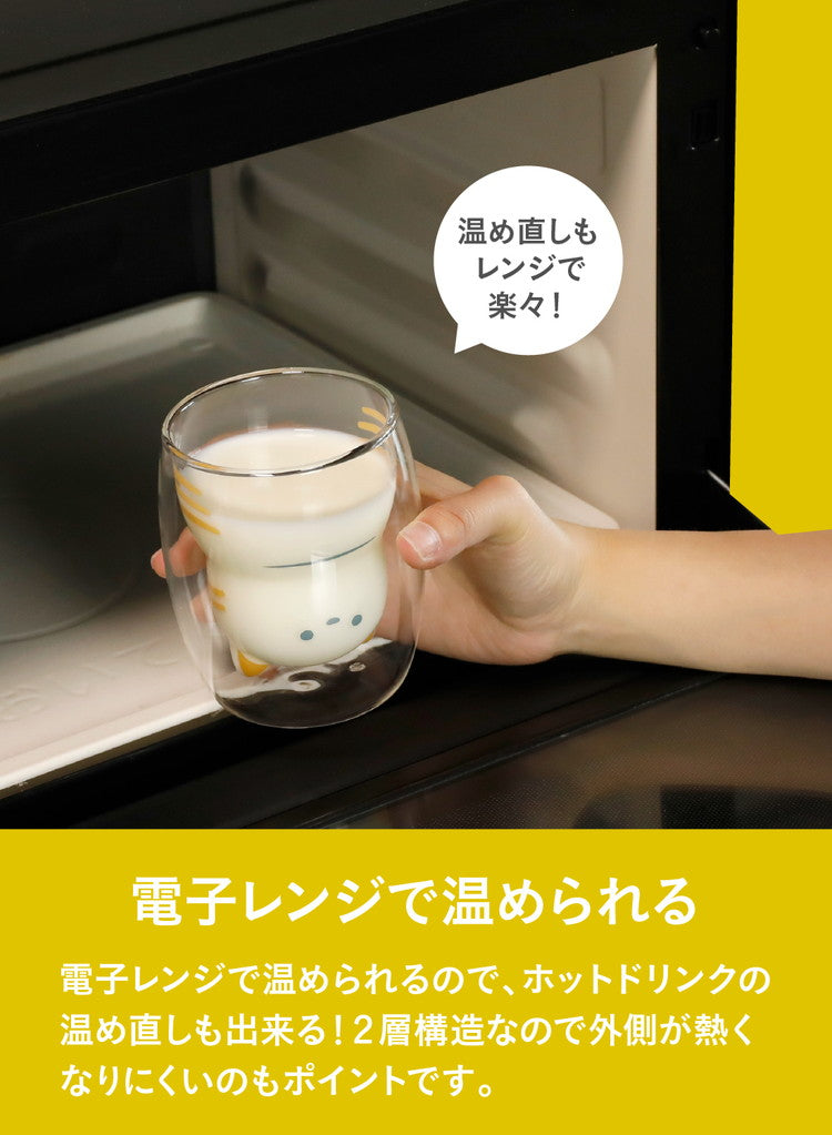 耐熱グラス 270ml 結露しにくい 2層構造 電子レンジで温められる 食器洗浄機対応 耐熱ネコグラス UCA ギフト シービージャパン(代引不可)