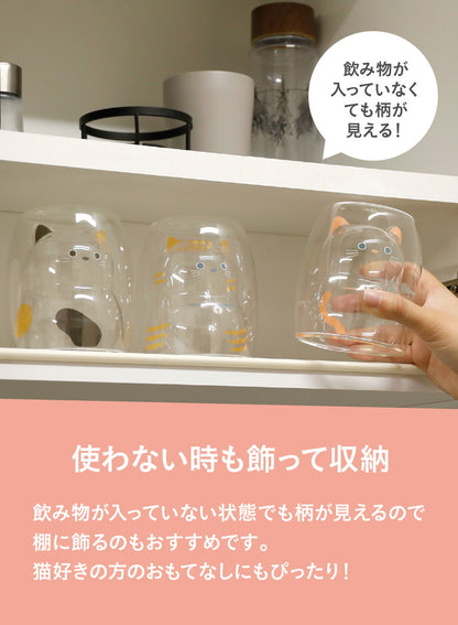 耐熱グラス 270ml 結露しにくい 2層構造 電子レンジで温められる 食器洗浄機対応 耐熱ネコグラス UCA ギフト シービージャパン(代引不可)