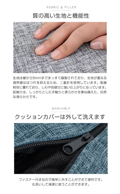 ソファ コンパクトソファ 2個セット 二人掛け 幅99cm 奥行99cm 高さ41cm クッション付き アームレスト付き フットレスト付き