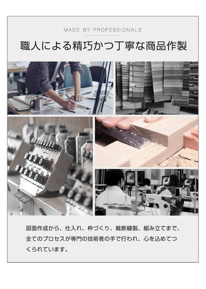 ソファ コンパクトソファ 4個セット 四人掛け 幅99cm 奥行99cm 高さ41cm クッション付き アームレスト付き フットレスト付き