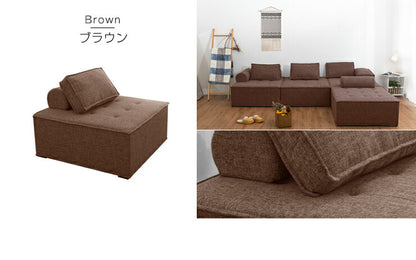 ソファ コンパクトソファ 4個セット 四人掛け 幅99cm 奥行99cm 高さ41cm クッション付き アームレスト付き フットレスト付き