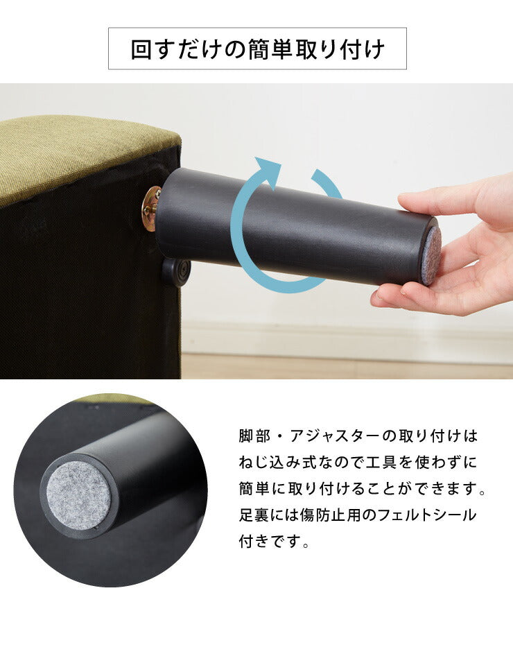 2WAYソファ 2人掛け 布地 ベージュ ブラウン グリーン ネイビー 二人掛け 北欧 おしゃれ シンプル ナチュラル フロアソファ カウチソファ ロータイプ ローソファ ソファ セット オットマン付き コンパクト 一人暮らし (代引不可)