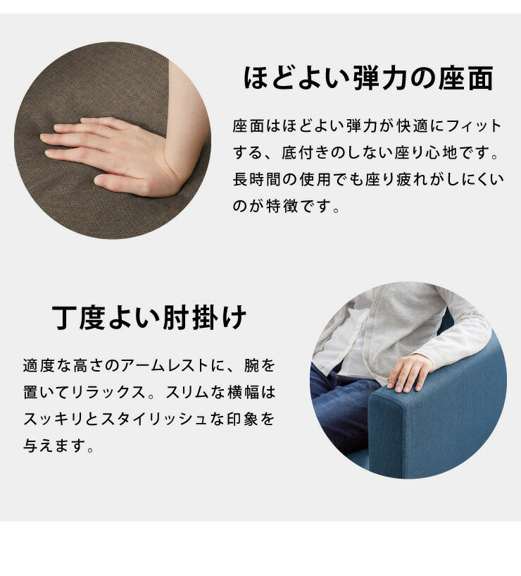2WAYソファ 2人掛け 布地 ベージュ ブラウン グリーン ネイビー 二人掛け 北欧 おしゃれ シンプル ナチュラル フロアソファ カウチソファ ロータイプ ローソファ ソファ セット オットマン付き コンパクト 一人暮らし (代引不可)