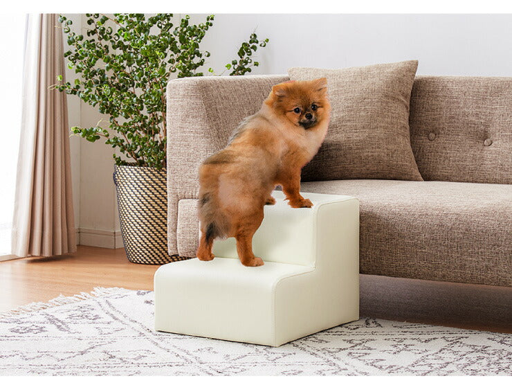 ドッグステップ 階段 PVC レザー ブラウン ブラック ホワイト 2段 幅35cm 北欧 シンプル ナチュラル ドッグスロープ ペットステップ ペット用 犬 犬用 小型犬 高齢犬 滑り止め スロープ型 ミニチュアダックス ペット シニア犬