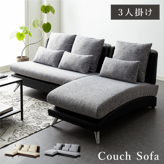 カウチソファ コンパクト ファブリック 3人掛け 三人掛け レザー 天然木 北欧 おしゃれ シンプル ナチュラル モダン ソファ ローソファ コーナーソファ ソファセット カウチソファー L字 L字ソファ 2人掛け 二人掛け デザイナーズ