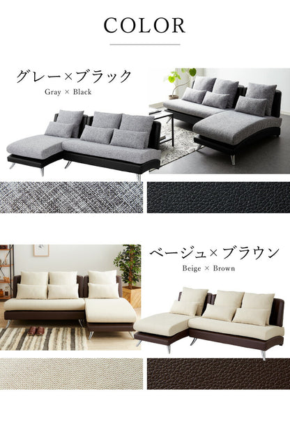 カウチソファ コンパクト ファブリック 3人掛け 三人掛け レザー 天然木 北欧 おしゃれ シンプル ナチュラル モダン ソファ ローソファ コーナーソファ ソファセット カウチソファー L字 L字ソファ 2人掛け 二人掛け デザイナーズ