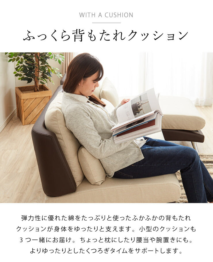 カウチソファ コンパクト ファブリック 3人掛け 三人掛け レザー 天然木 北欧 おしゃれ シンプル ナチュラル モダン ソファ ローソファ コーナーソファ ソファセット カウチソファー L字 L字ソファ 2人掛け 二人掛け デザイナーズ