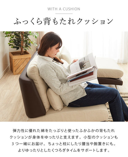 カウチソファ コンパクト ファブリック 3人掛け 三人掛け レザー 天然木 北欧 おしゃれ シンプル ナチュラル モダン ソファ ローソファ コーナーソファ ソファセット カウチソファー L字 L字ソファ 2人掛け 二人掛け デザイナーズ