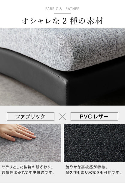 カウチソファ コンパクト ファブリック 3人掛け 三人掛け レザー 天然木 北欧 おしゃれ シンプル ナチュラル モダン ソファ ローソファ コーナーソファ ソファセット カウチソファー L字 L字ソファ 2人掛け 二人掛け デザイナーズ