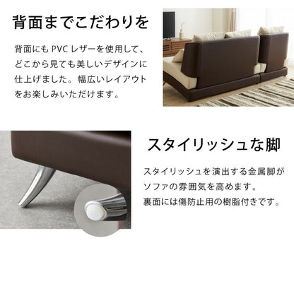 カウチソファ コンパクト ファブリック 3人掛け 三人掛け レザー 天然木 北欧 おしゃれ シンプル ナチュラル モダン ソファ ローソファ コーナーソファ ソファセット カウチソファー L字 L字ソファ 2人掛け 二人掛け デザイナーズ