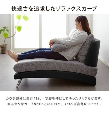 カウチソファ コンパクト ファブリック 3人掛け 三人掛け レザー 天然木 北欧 おしゃれ シンプル ナチュラル モダン ソファ ローソファ コーナーソファ ソファセット カウチソファー L字 L字ソファ 2人掛け 二人掛け デザイナーズ