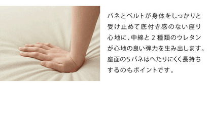 カウチソファ コンパクト ファブリック 3人掛け 三人掛け レザー 天然木 北欧 おしゃれ シンプル ナチュラル モダン ソファ ローソファ コーナーソファ ソファセット カウチソファー L字 L字ソファ 2人掛け 二人掛け デザイナーズ