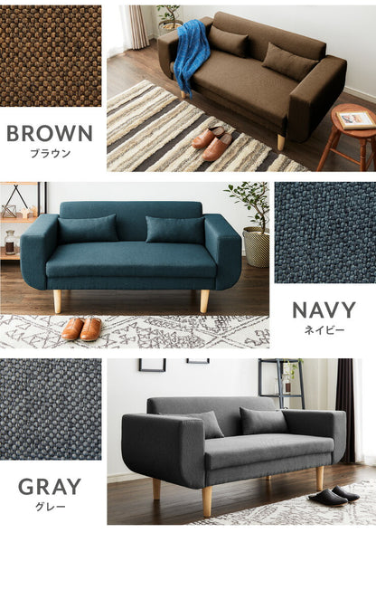 ソファ 2.5人掛け 2人掛け 完成品 コンパクト 幅150cm ファブリック 布張り 天然木脚 ひじ掛け付き 一人暮らし 北欧 かわいい おしゃれ ソファー sofa ローソファ フロアソファ リビングソファ