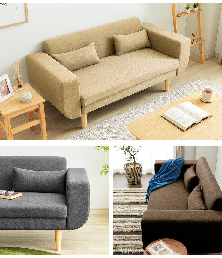 ソファ 2.5人掛け 2人掛け 完成品 コンパクト 幅150cm ファブリック 布張り 天然木脚 ひじ掛け付き 一人暮らし 北欧 かわいい おしゃれ ソファー sofa ローソファ フロアソファ リビングソファ