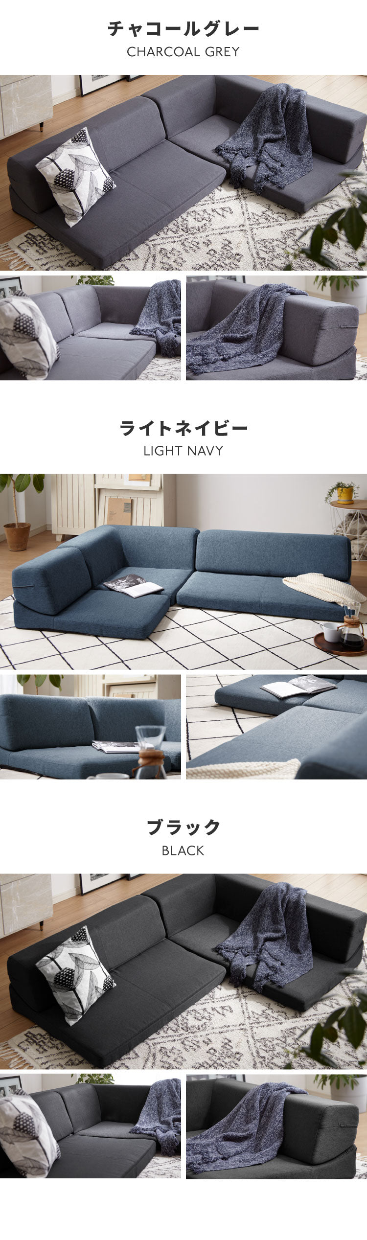 ソファ ローソファ カウチソファ 3人掛け レザー調 ファブリック 北欧 おしゃれ リクライニング PVC 合皮皮革 L字 I字 ソファ 4人掛け 2人掛け こたつ使用可 ソファー ローソファー フロアソファ コーナーソファ 新生活