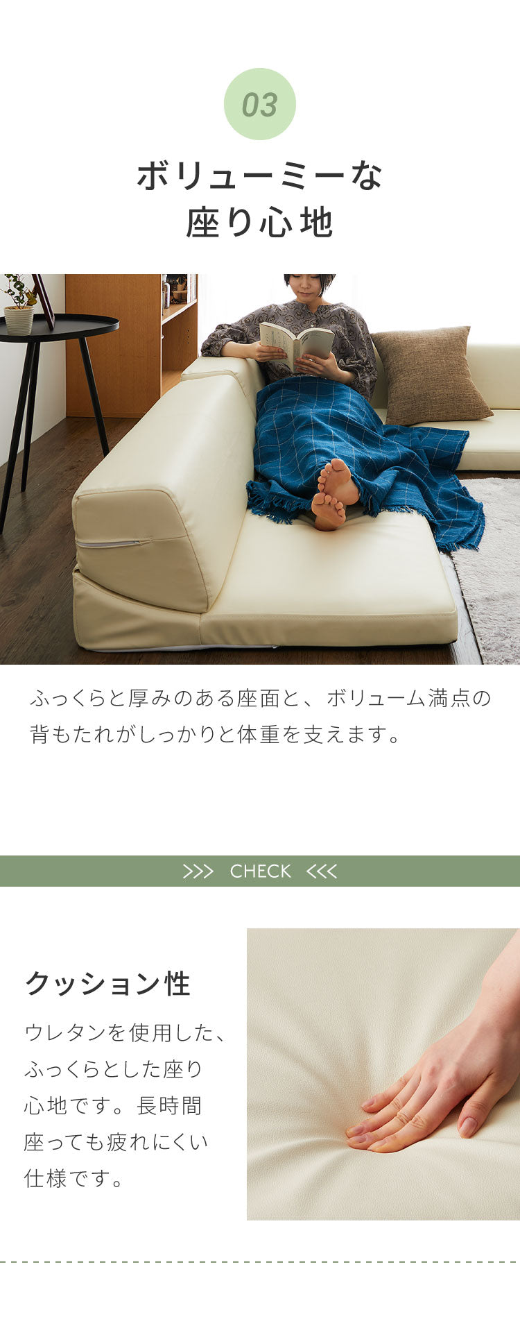 ソファ ローソファ カウチソファ 3人掛け レザー調 ファブリック 北欧 おしゃれ リクライニング PVC 合皮皮革 L字 I字 ソファ 4人掛け 2人掛け こたつ使用可 ソファー ローソファー フロアソファ コーナーソファ 新生活