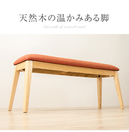 ダイニング ベンチ 天然木 ベンチ単品 ナチュラル脚 木製 オレンジ グリーン ブラウン ラバーウッド ファブリック 木目 北欧 レトロデザイン ベンチチェア チェアベンチ チェア イス ダイニングチェア ダイニングベンチ