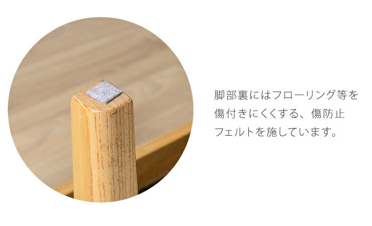 ダイニング ベンチ 天然木 ベンチ単品 ナチュラル脚 木製 オレンジ グリーン ブラウン ラバーウッド ファブリック 木目 北欧 レトロデザイン ベンチチェア チェアベンチ チェア イス ダイニングチェア ダイニングベンチ