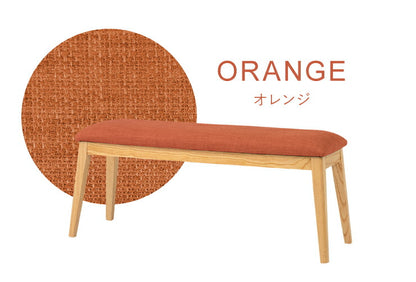 ダイニング ベンチ 天然木 ベンチ単品 ナチュラル脚 木製 オレンジ グリーン ブラウン ラバーウッド ファブリック 木目 北欧 レトロデザイン ベンチチェア チェアベンチ チェア イス ダイニングチェア ダイニングベンチ