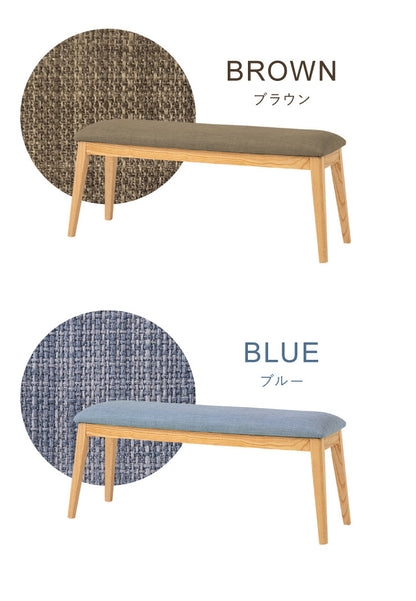 ダイニング ベンチ 天然木 ベンチ単品 ナチュラル脚 木製 オレンジ グリーン ブラウン ラバーウッド ファブリック 木目 北欧 レトロデザイン ベンチチェア チェアベンチ チェア イス ダイニングチェア ダイニングベンチ