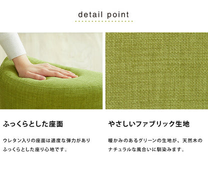 ダイニングテーブル 3点セット 円形 木 カフェテーブル サイドテーブル 直径48cm 丸型 スツール 椅子 セット テーブル おしゃれ 北欧 カフェ コンパクト