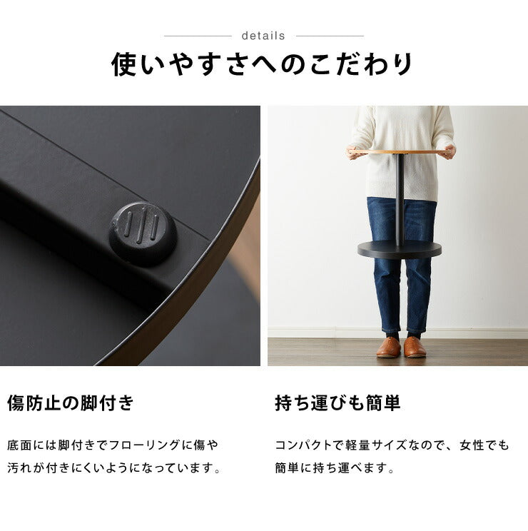 ダイニングテーブル 3点セット 円形 木 カフェテーブル サイドテーブル 直径48cm 丸型 スツール 椅子 セット テーブル おしゃれ 北欧 カフェ コンパクト