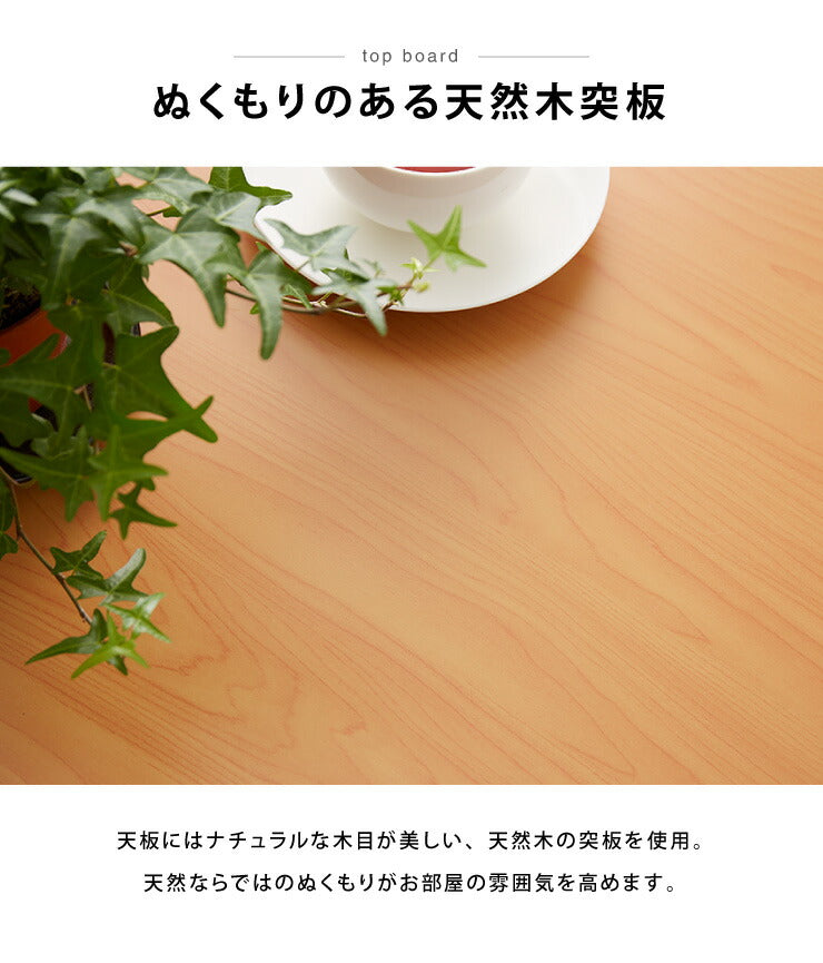 ダイニングテーブル 3点セット 円形 木 カフェテーブル サイドテーブル 直径48cm 丸型 スツール 椅子 セット テーブル おしゃれ 北欧 カフェ コンパクト