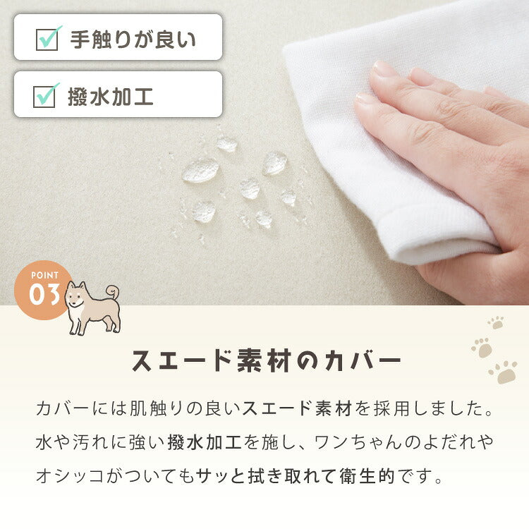 ドッグステップ 2段 階段 滑り止め 幅55cm ペットステップ 踏み台 ステップ 室内犬 ペット用品 ペットスロープ 小型犬 高齢犬 介護用品 ソファ シニア犬 補助 犬用品 ウレタン シンプル トイプードル