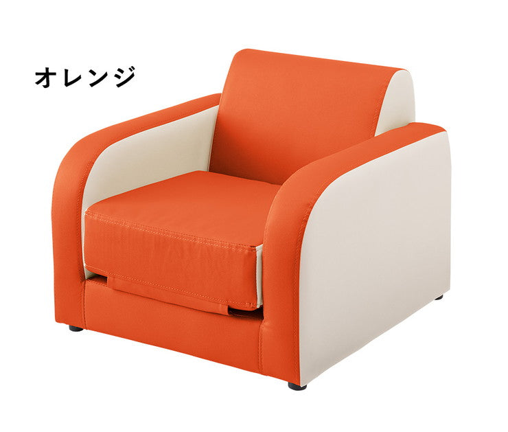 椅子 子供用 椅子 ペット 子供 キッズチェア キッズソファ ソファ 一人掛け ソファー 座椅子 ペット こども 丈夫 耐久性 ローチェア