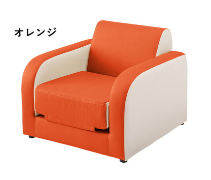 椅子 子供用 椅子 ペット 子供 キッズチェア キッズソファ ソファ 一人掛け ソファー 座椅子 ペット こども 丈夫 耐久性 ローチェア