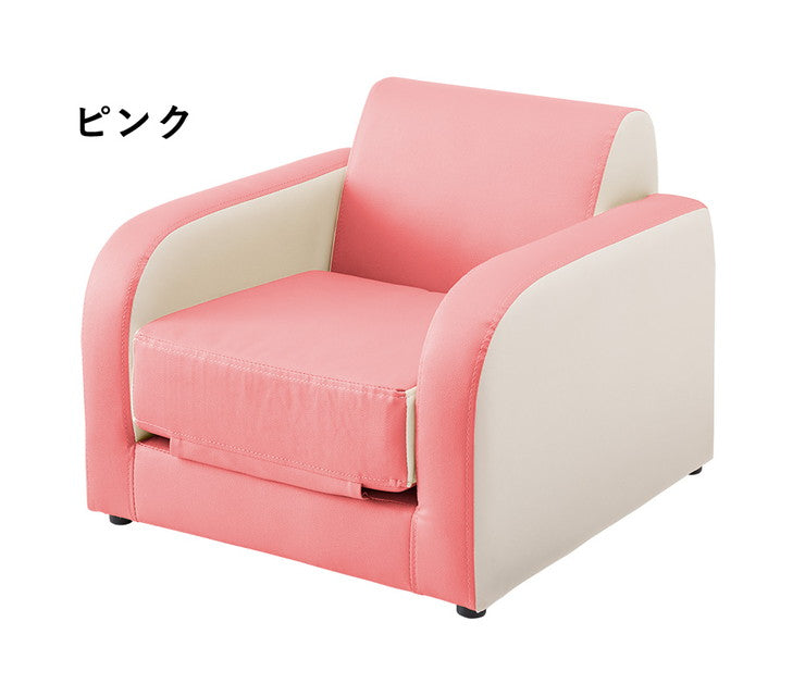 椅子 子供用 椅子 ペット 子供 キッズチェア キッズソファ ソファ 一人掛け ソファー 座椅子 ペット こども 丈夫 耐久性 ローチェア