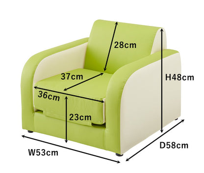 椅子 子供用 椅子 ペット 子供 キッズチェア キッズソファ ソファ 一人掛け ソファー 座椅子 ペット こども 丈夫 耐久性 ローチェア