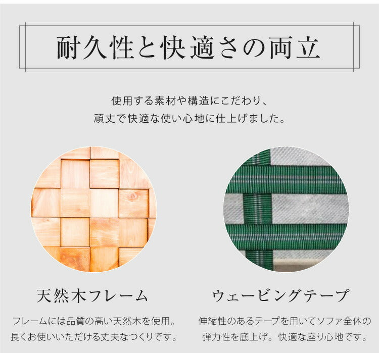 ソファー ソファ 3人掛け 北欧 北欧 ソフトレザーソファー 3p モダン モダンリビング シンプル デザイナーズ シンプル 三人掛け リビングソファー おしゃれ シンプル(代引不可)