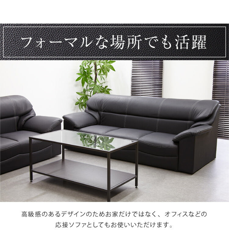 ソファー ソファ 3人掛け 北欧 北欧 ソフトレザーソファー 3p モダン モダンリビング シンプル デザイナーズ シンプル 三人掛け リビングソファー おしゃれ シンプル(代引不可)