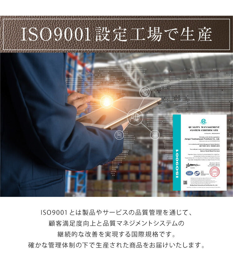 ソファー ソファ 3人掛け 北欧 北欧 ソフトレザーソファー 3p モダン モダンリビング シンプル デザイナーズ シンプル 三人掛け リビングソファー おしゃれ シンプル(代引不可)