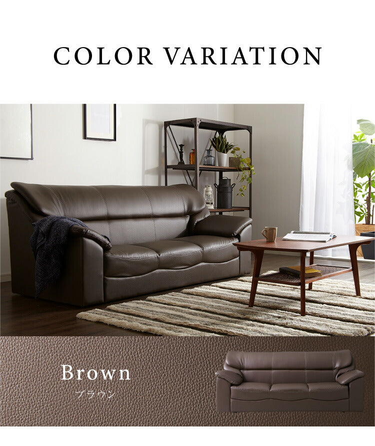 ソファー ソファ 3人掛け 北欧 北欧 ソフトレザーソファー 3p モダン モダンリビング シンプル デザイナーズ シンプル 三人掛け リビングソファー おしゃれ シンプル(代引不可)