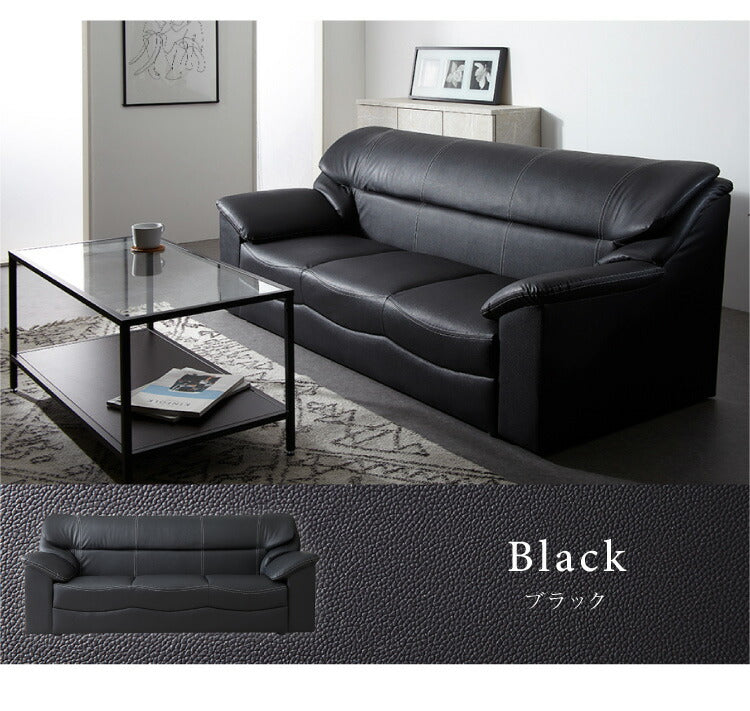 ソファー ソファ 3人掛け 北欧 北欧 ソフトレザーソファー 3p モダン モダンリビング シンプル デザイナーズ シンプル 三人掛け リビングソファー おしゃれ シンプル(代引不可)