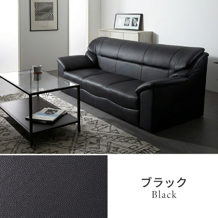 ソファー ソファ 3人掛け 北欧 北欧 ソフトレザーソファー 3p モダン モダンリビング シンプル デザイナーズ シンプル 三人掛け リビングソファー おしゃれ シンプル(代引不可)