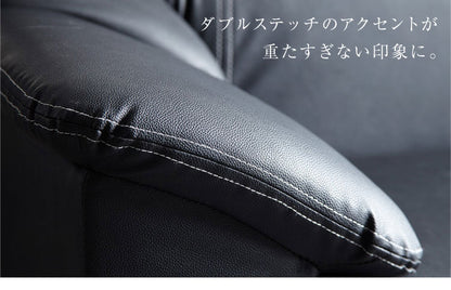 ソファー ソファ 3人掛け 北欧 北欧 ソフトレザーソファー 3p モダン モダンリビング シンプル デザイナーズ シンプル 三人掛け リビングソファー おしゃれ シンプル(代引不可)