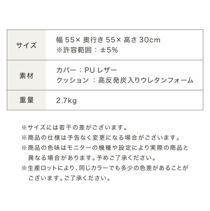 ドッグステップ 2段 階段 PUレザー 撥水 滑り止め 幅55cm ペットステップ 踏み台 ステップ 室内犬 ペット用品 ペットスロープ 小型犬 高齢犬 介護用品 ソファ シニア犬 補助 犬用品 トイプードル