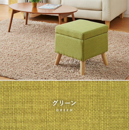 収納スツール 脚付き 収納 天然木 スツール ボックススツール オットマン 足置き チェア 椅子 木製 いす 収納ボックス 北欧