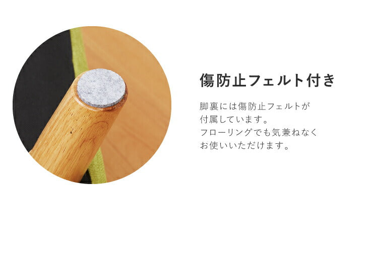 収納スツール 脚付き 収納 天然木 スツール ボックススツール オットマン 足置き チェア 椅子 木製 いす 収納ボックス 北欧