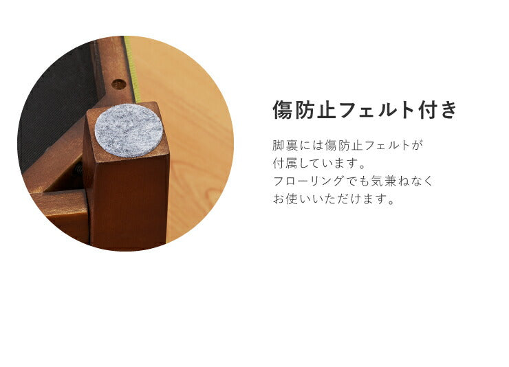 テーブルにもなる収納スツール 脚付き 天然木 収納 北欧 おしゃれ スツール テーブル サイドテーブル オットマン 足置き チェア 椅子 イス 収納スツール