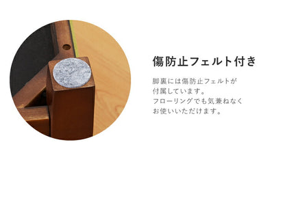 テーブルにもなる収納スツール 脚付き 天然木 収納 北欧 おしゃれ スツール テーブル サイドテーブル オットマン 足置き チェア 椅子 イス 収納スツール