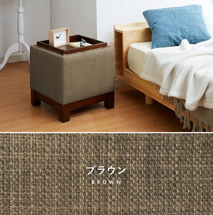 テーブルにもなる収納スツール 脚付き 天然木 収納 北欧 おしゃれ スツール テーブル サイドテーブル オットマン 足置き チェア 椅子 イス 収納スツール