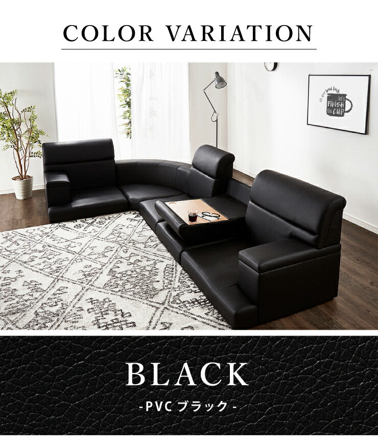 コーナーソファー ロータイプ 5点セット 3人掛け テーブル付き 開梱