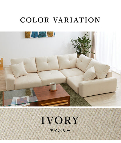 ローソファー ソファ コーナーソファー ロータイプ 4点セット クッション付き 2人掛け 3人掛け ソファー L字 こたつ用 ファブリック レザー 北欧 おしゃれ コーナー ローソファー フロアソファー カウチ