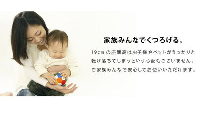 ローソファー ソファ コーナーソファー ロータイプ 4点セット クッション付き 2人掛け 3人掛け ソファー L字 こたつ用 ファブリック レザー 北欧 おしゃれ コーナー ローソファー フロアソファー カウチ