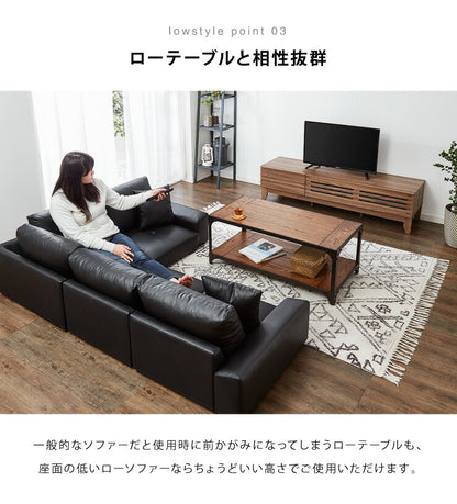 ローソファー ソファ コーナーソファー ロータイプ 4点セット クッション付き 2人掛け 3人掛け ソファー L字 こたつ用 ファブリック レザー 北欧 おしゃれ コーナー ローソファー フロアソファー カウチ