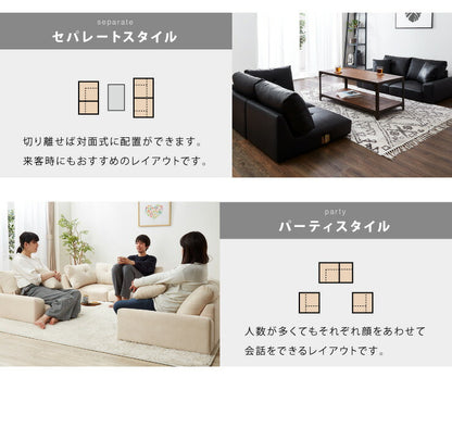 ローソファー ソファ コーナーソファー ロータイプ 4点セット クッション付き 2人掛け 3人掛け ソファー L字 こたつ用 ファブリック レザー 北欧 おしゃれ コーナー ローソファー フロアソファー カウチ